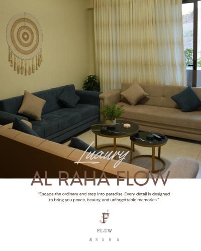 Aqaba Apartment | Flow - Al Raha Village