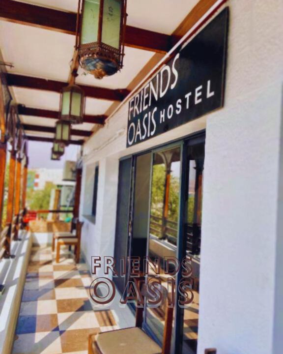 Aqaba Hostel | Friends Oasis