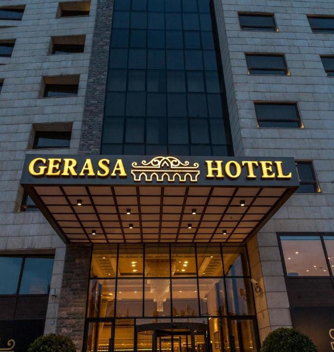 Suwailih Hotel | Gerasa Hotel