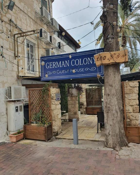 Haifa Hostel | German Colony Guest House- Private and Dorm rooms
