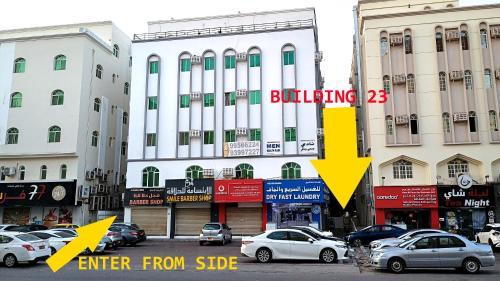 Al Ghubrah Ash Shamaliyyah Hostel | Greens Hostel for Women