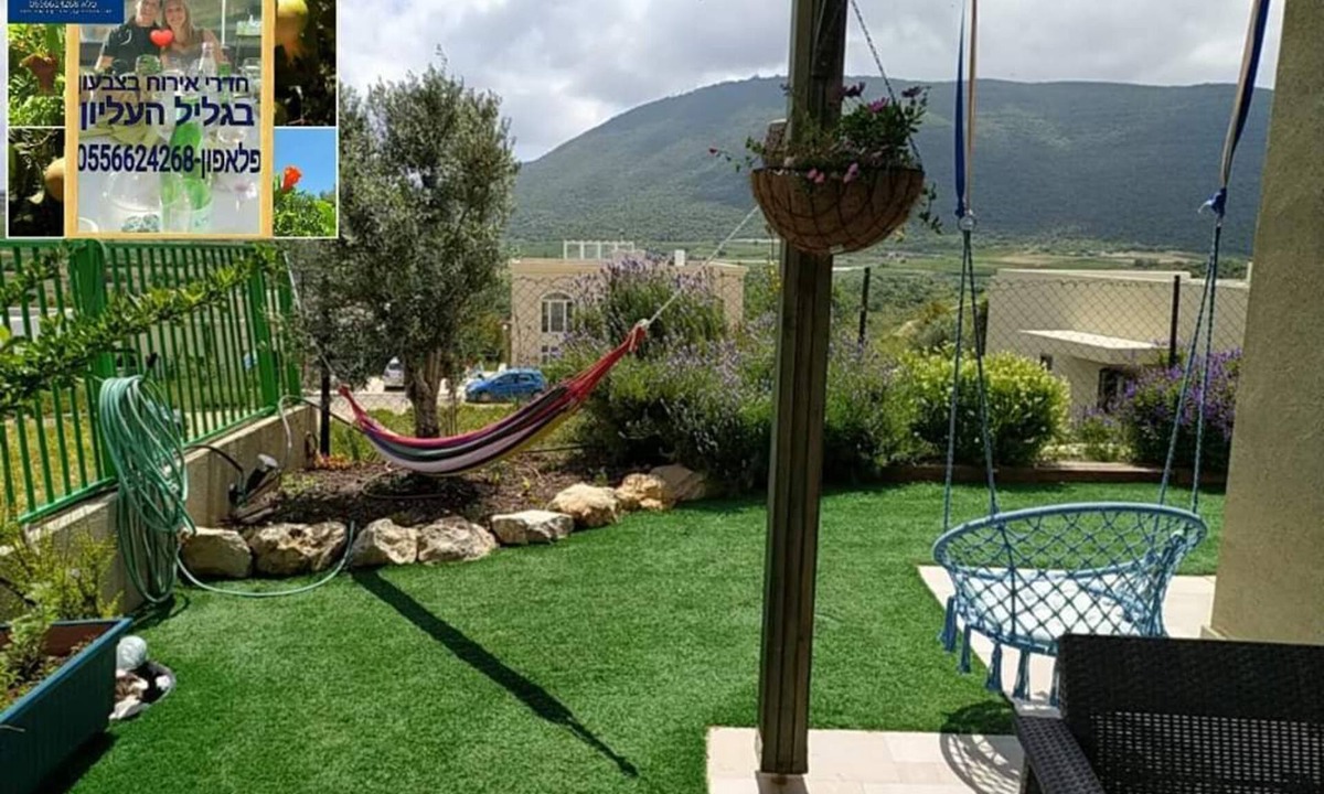 Hadera Villa | Guest rooms , Zimmer,in Tzivon , Tzrael , the upper Galilee Orly and Meir