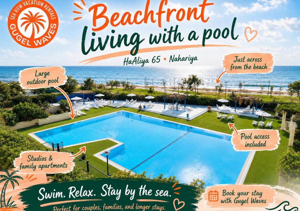 Nahariya Apartment | GW212 Gugel Waves Amazing Seaview Pool Apartments