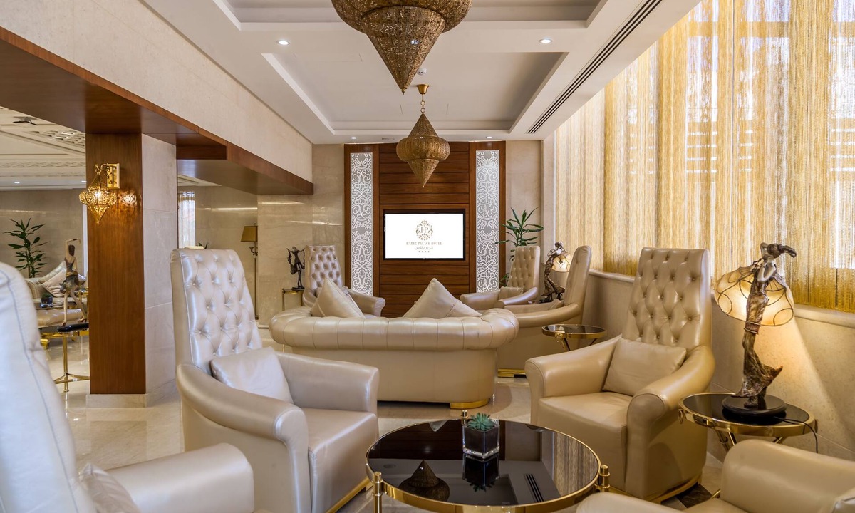 Al Jubeiha Hotel | Harir palace Hotel
