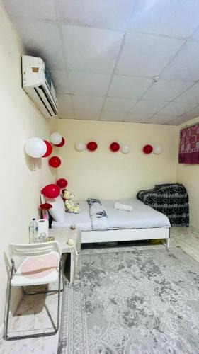 Al Ain House | Harmony House