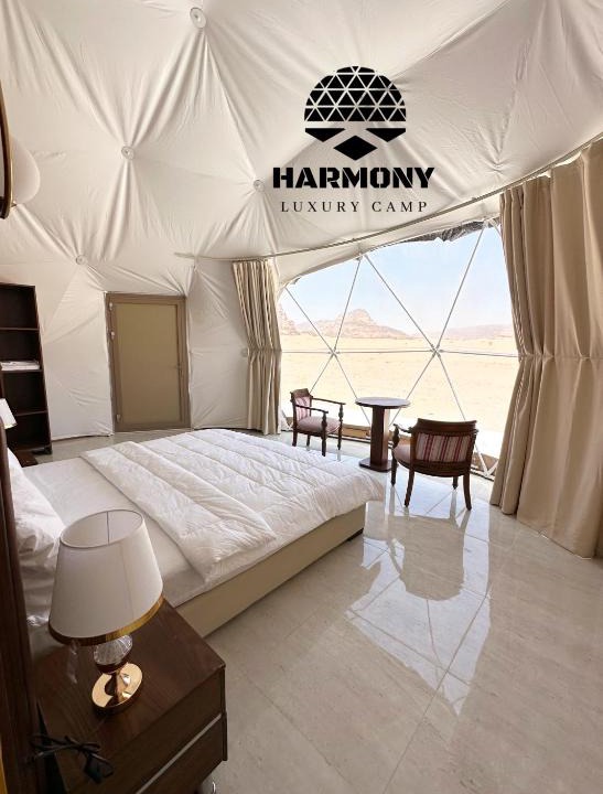 Wadi Rum Other | Harmony Luxury Camp