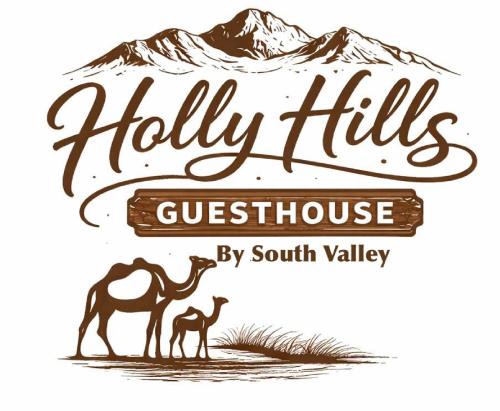Al Hadd House | Holly Hills Guesthouse Ras Al Jinz