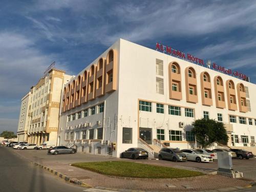 Buraimi Hotel | Hotel Al Masa