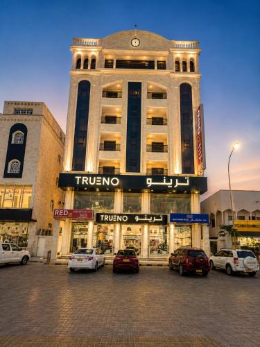 Salalah Hotel | hotel Alsalam suites