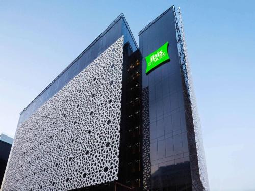 Garhoud Hotel | ibis Styles Dubai Airport Hotel