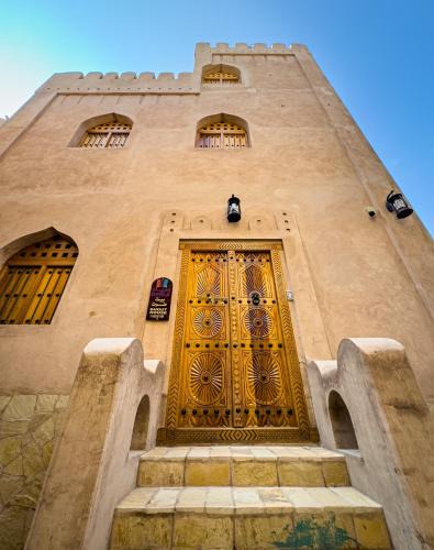 Nizwa Hotel | IHYAA Inn - نزل إحياء