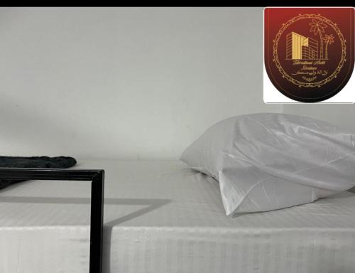 Al Ghubrah Ash Shamaliyyah Hotel | INTERNATIONAL HOSTEl