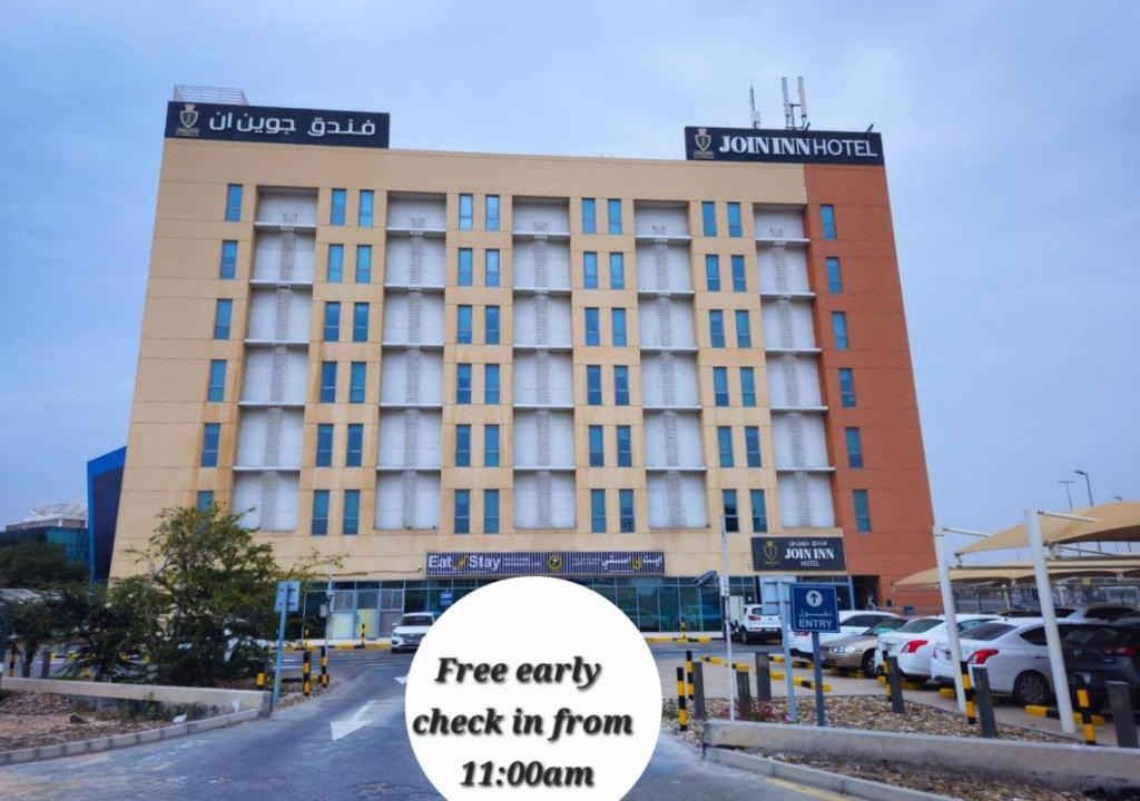 Jebel Ali Free Zone Hotel | JOIN INN HOTEL Jebel Ali, Dubai - Formerly easyHotel Jebel Ali