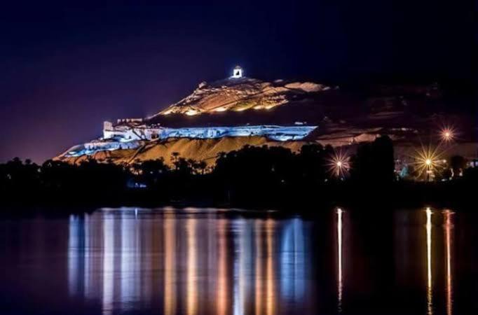 Aswan House | Kosh royal house
