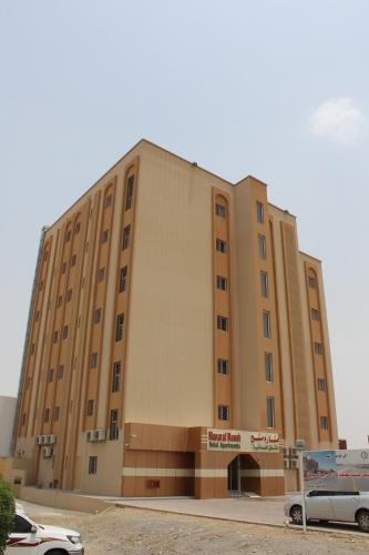 Manah Apartment | Manarat Manah Hotel Apartments