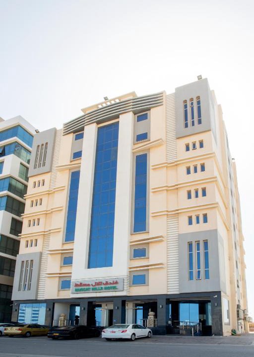 Muscat Hotel | Muscat Hills Hotel