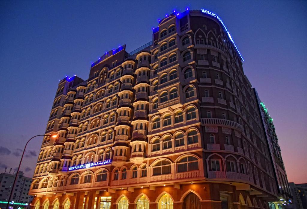 Al Khuwair Hotel | Muscat Plaza Hotel