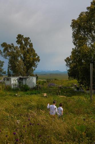 Qatsrin Other | NATURA-eco farm