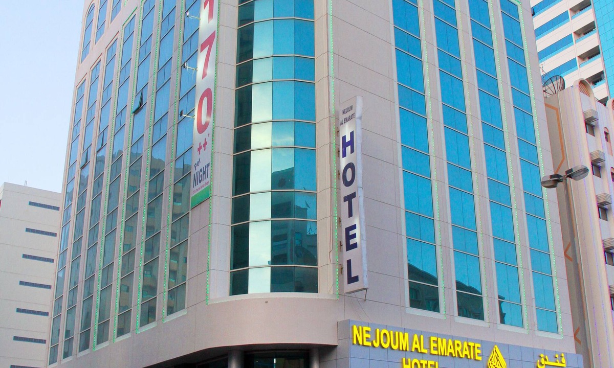 Sharjah Hotel | Nejoum Al Emarate