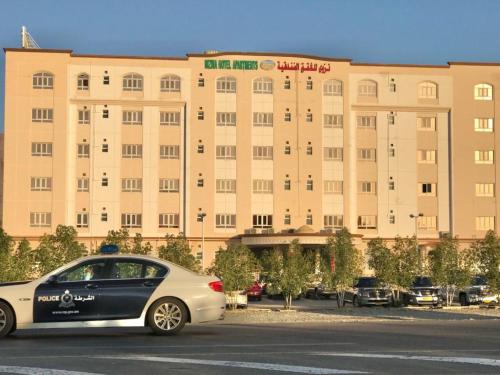Heritage District Apartment | Nizwa Hotel Apartments