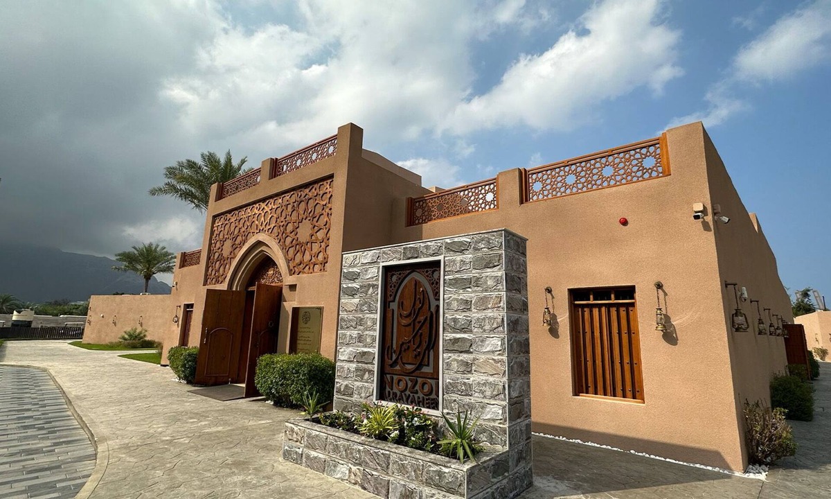 Khor Fakkan Hotel | NOZOL ALRAYAHEEN