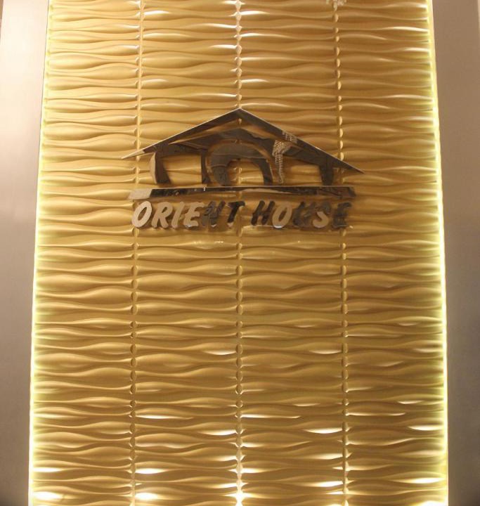 Al Jubeiha Apartment | Orient House Hotel Suites & Apartments بيت الشرق للشقق الفندقية