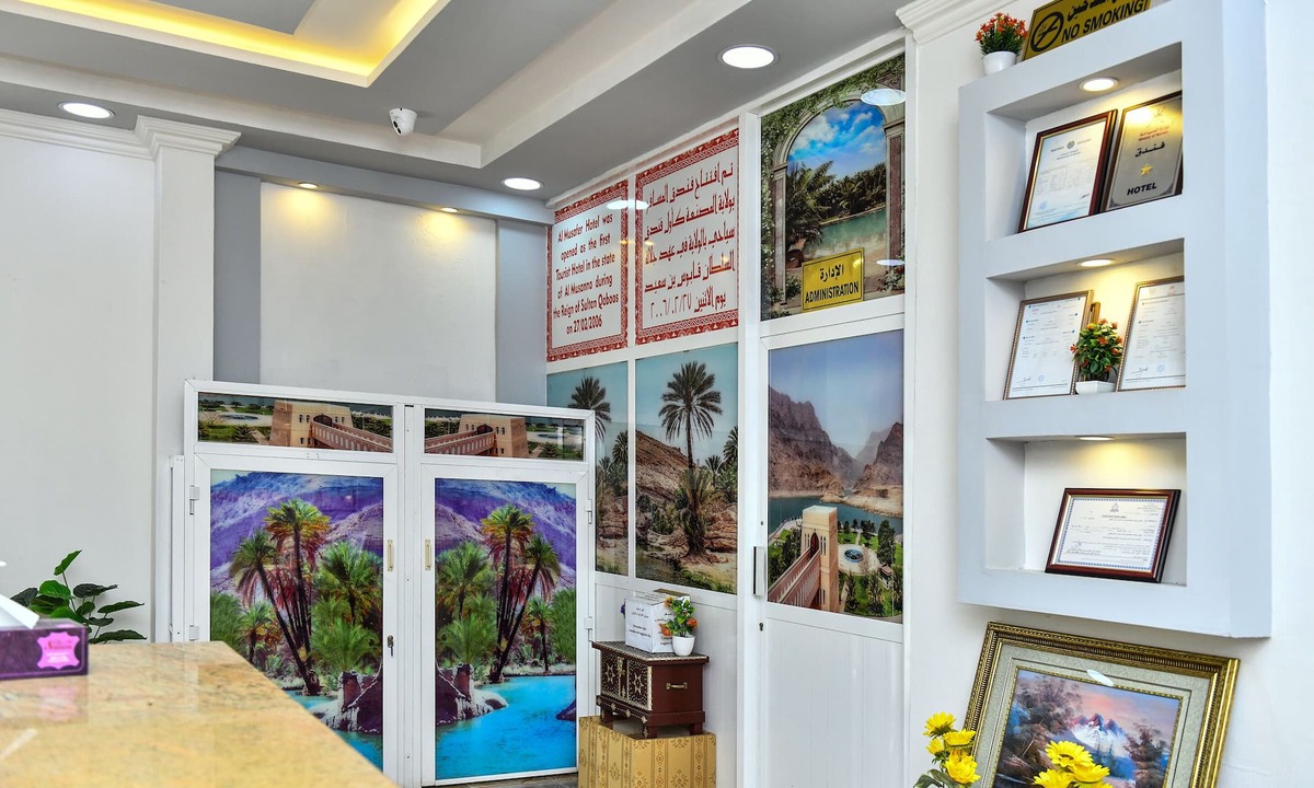 Musannah Hotel | OYO 140 Al Musafeer Hotel