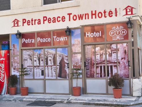 Wadi Musa Hotel | Petra Peace Town Hotel