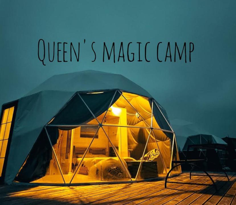 Wadi Rum House | Queen's Magic Camp