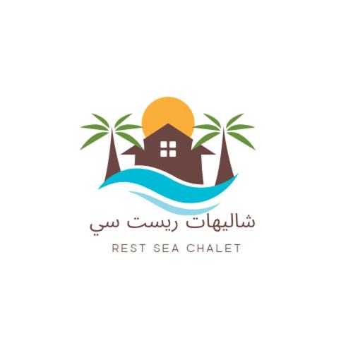 Karak Governorate House | Rest Sea Chalet Private Room