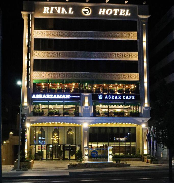Suwailih Hotel | Rival Hotel Amman
