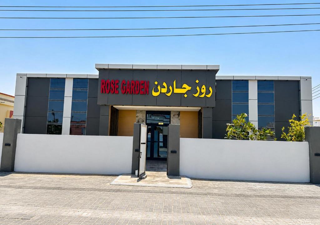 Duqm Villa | rosegarden hostel روز جاردن نزل