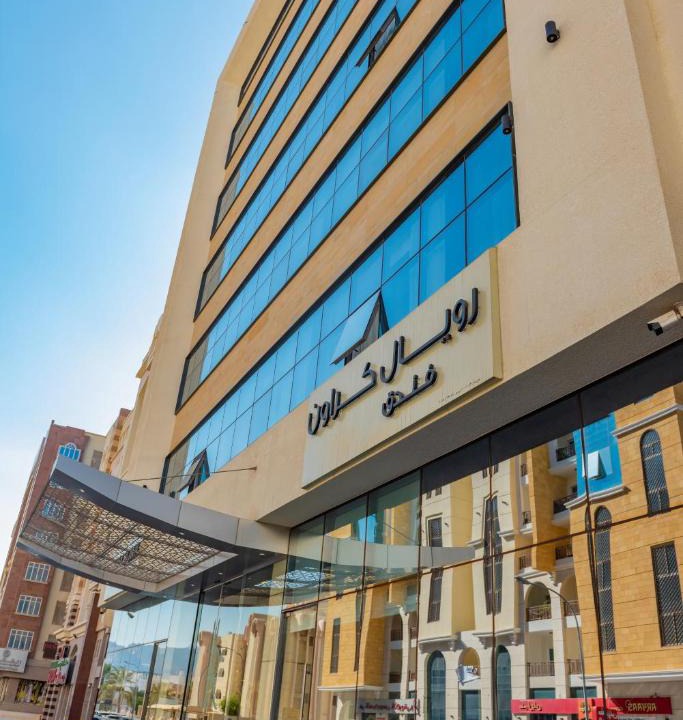 Al Khuwair Hotel | Royal Crown Hotel