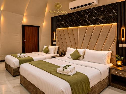 Wadi Rum Bed & Breakfast | RUM ASALA lUXURY CAMP