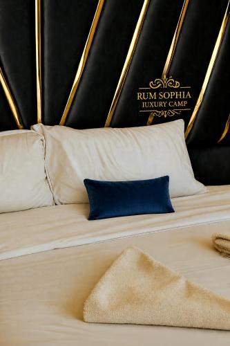 Wadi Rum Bed & Breakfast | RUM SOPHIA lUXURY CAMP