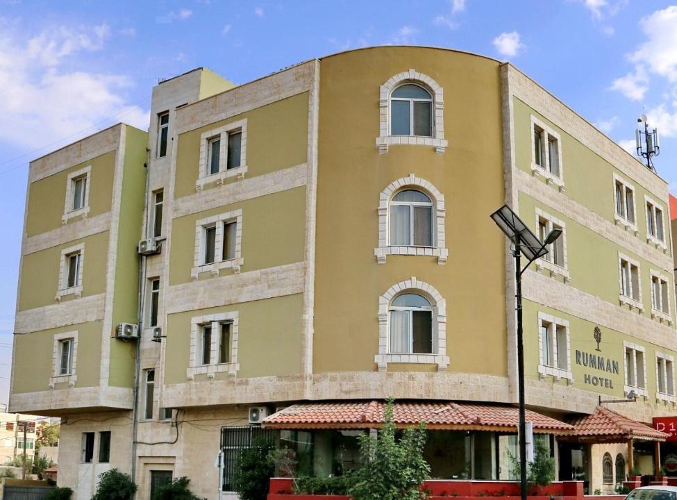 Madaba Hotel | Rumman Hotel