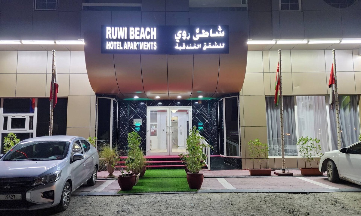 Al Sharq Apartment | RUWI BEACH HOTEL APARTMENTS