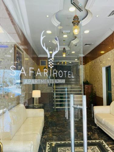 Ajman Apartment | Safari Hotel Apartments