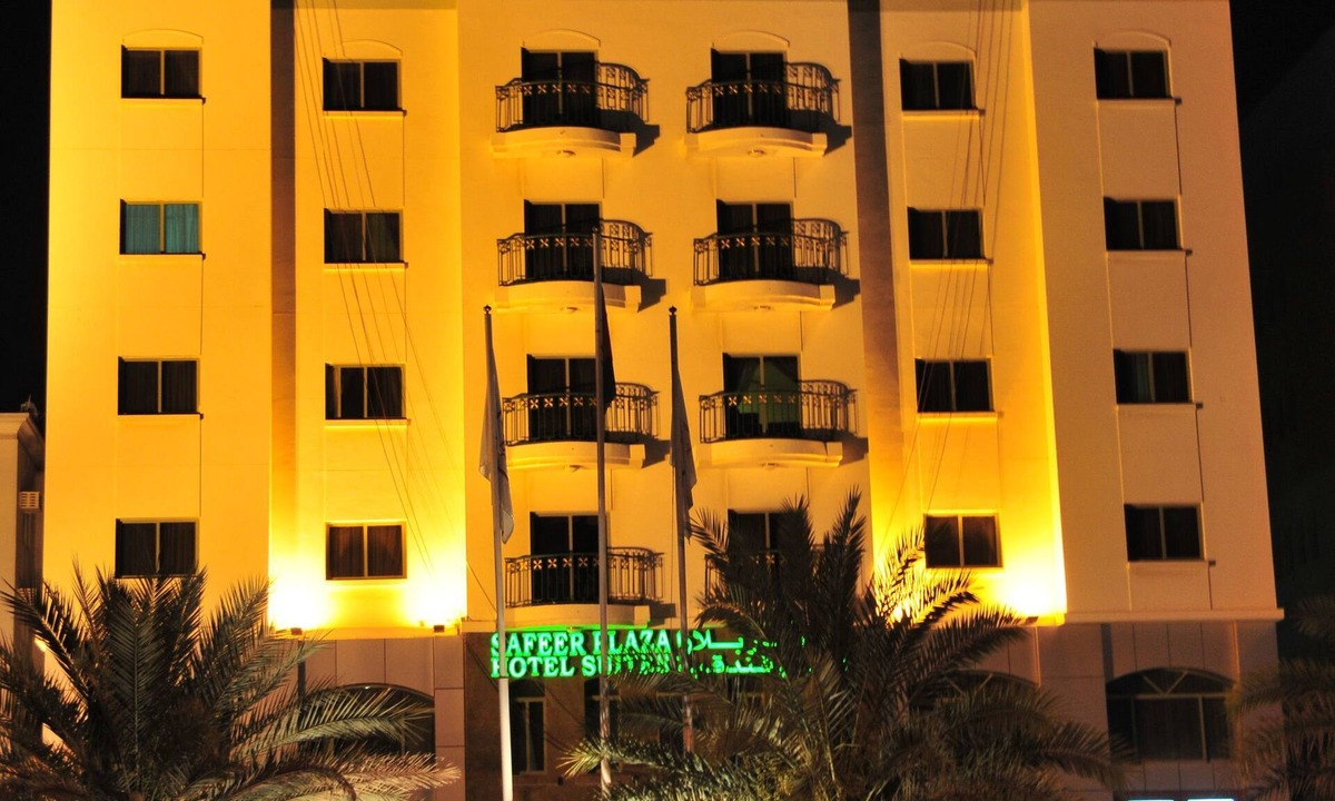 Al Khuwair Hotel | Safeer Plaza Hotel