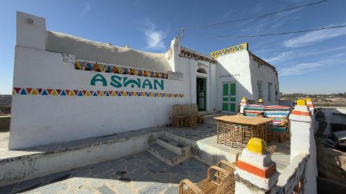 Sohag Hostel | Safeya Kato
