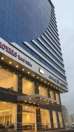 Salalah Hotel | Salalah Royal Hotel Suites