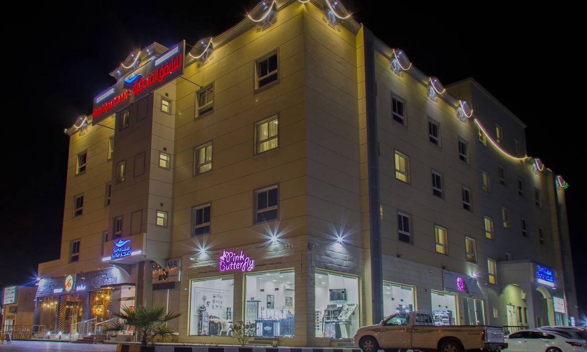 Sohar Apartment | Sama Sohar Hotel Apartment
