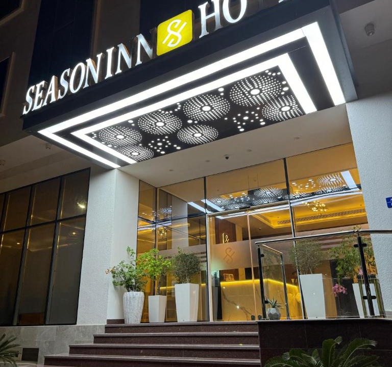 Seeb Hotel | Season Inn Hotel Al Hail