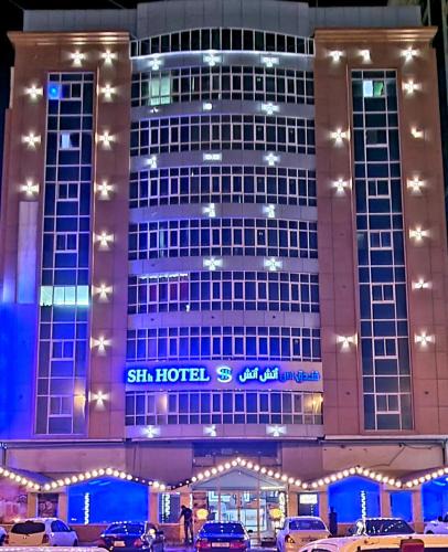 Al-Fujairah Hotel | SHH Hotel