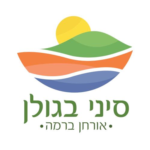 Giv'at Yo'av Other | Sinai Bagolan