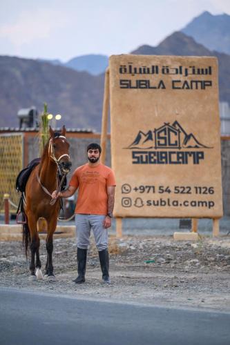 Hatta Other | Subla Camp