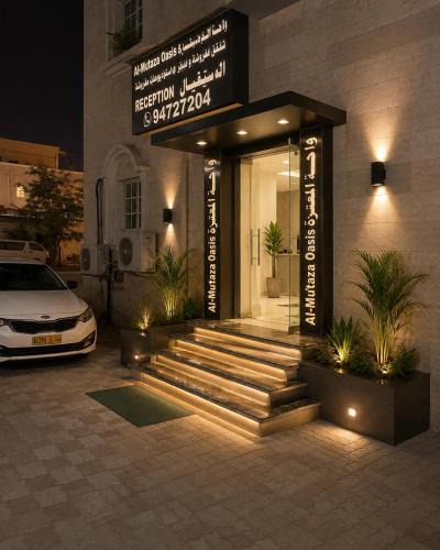 Salalah Apartment | Wahat Al Muataza - واحة المعتزه