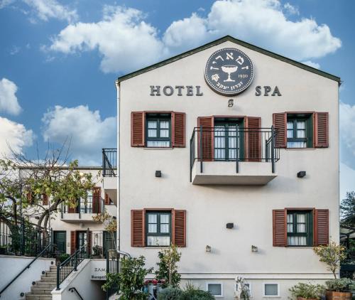 Zikhron Ya'aqov Hotel | Zamarin Hotel & Spa