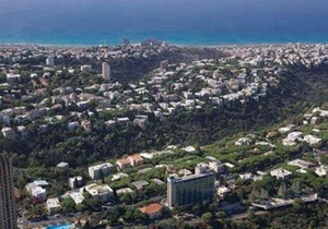 Haifa Bay View Hotel