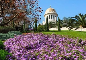 Haifa Bay View Hotel